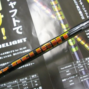 NEW RomaRo Ray TYPE R 9.5°×NGS Tour DELIGHT 50 S！